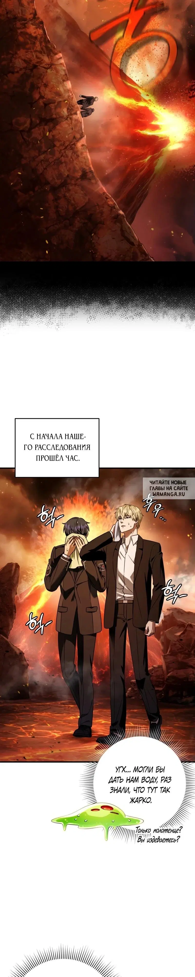 Page 28.000