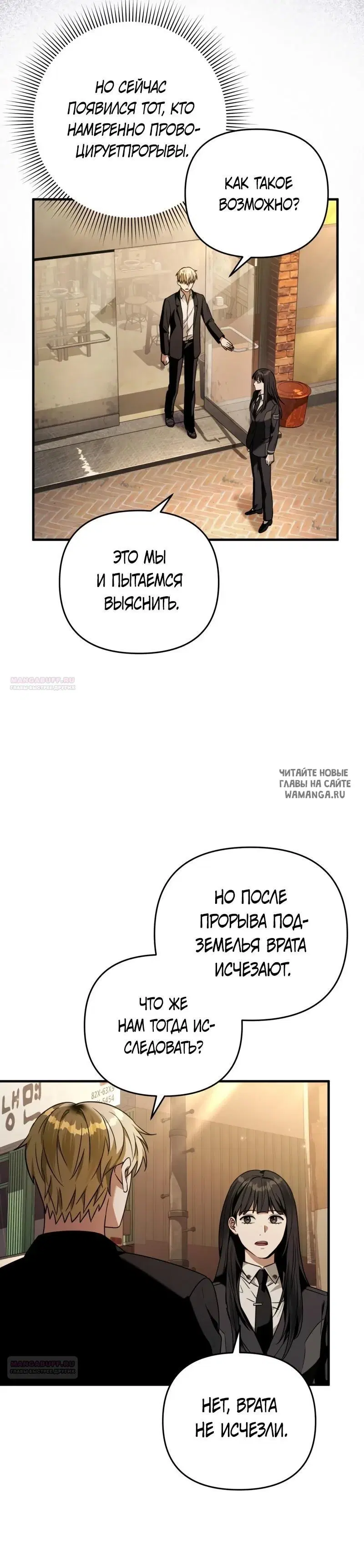 Page 21.000
