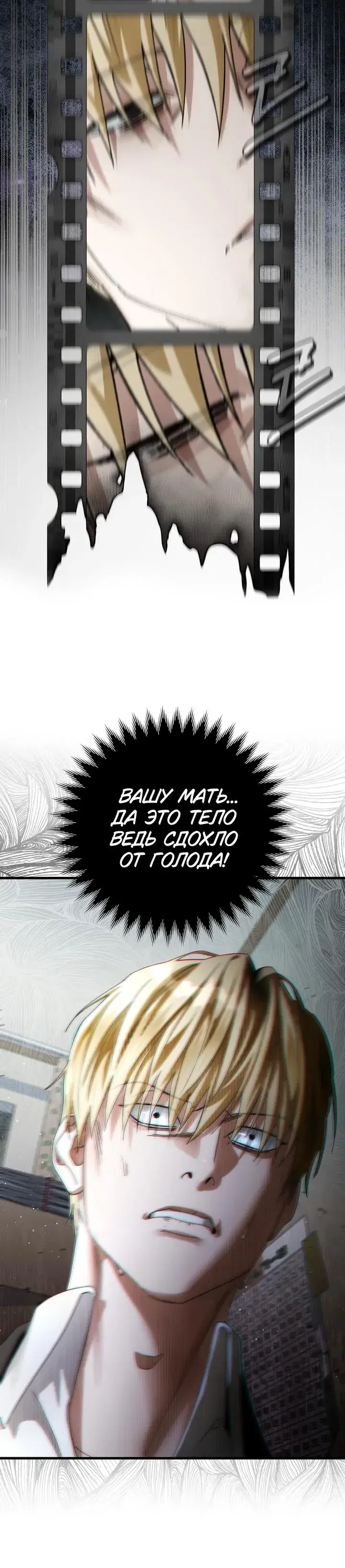 Page 2.001