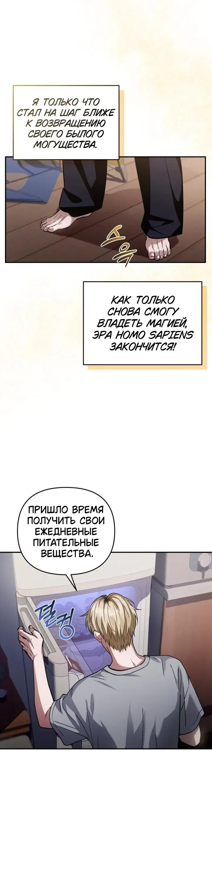 Page 2.001