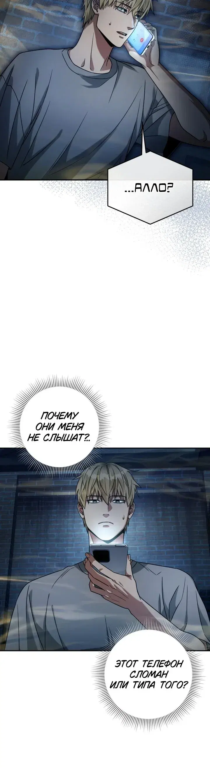 Page 2.001