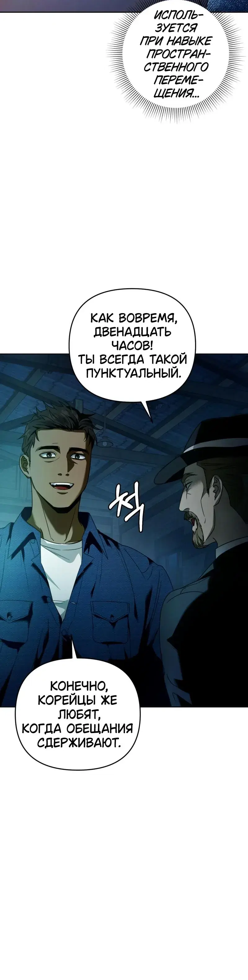 Page 2.001
