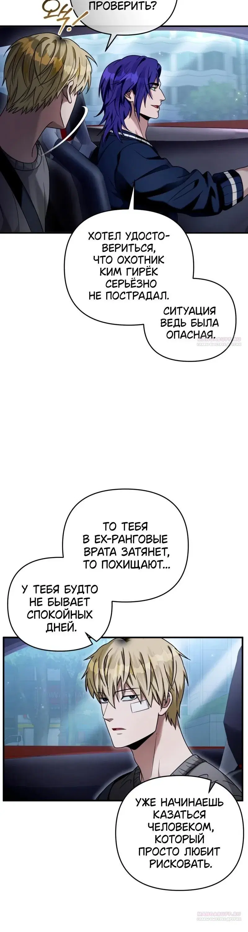 Page 2.001