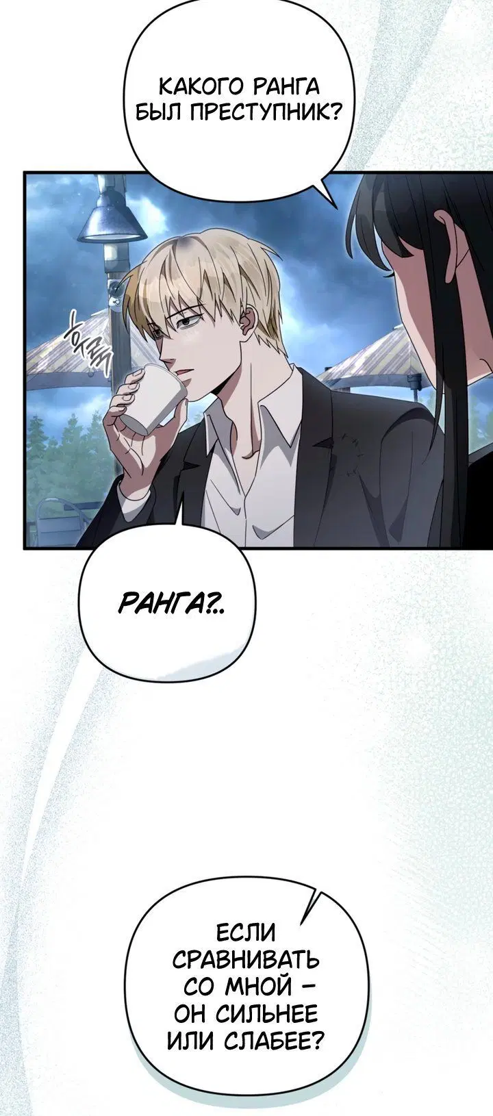 Page 2.001