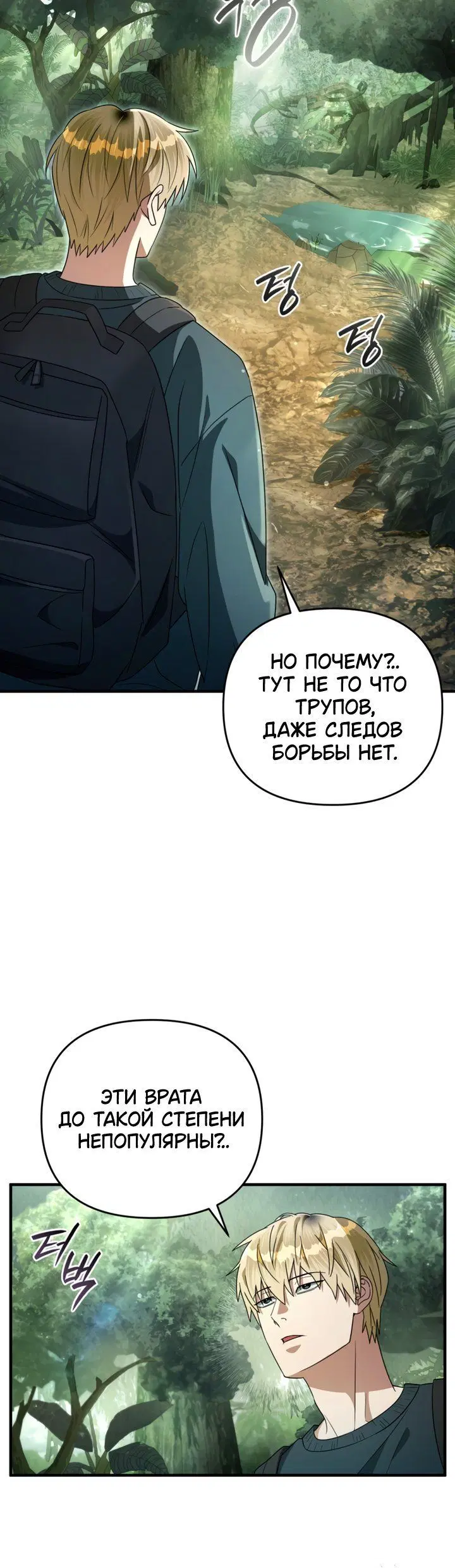 Page 2.001