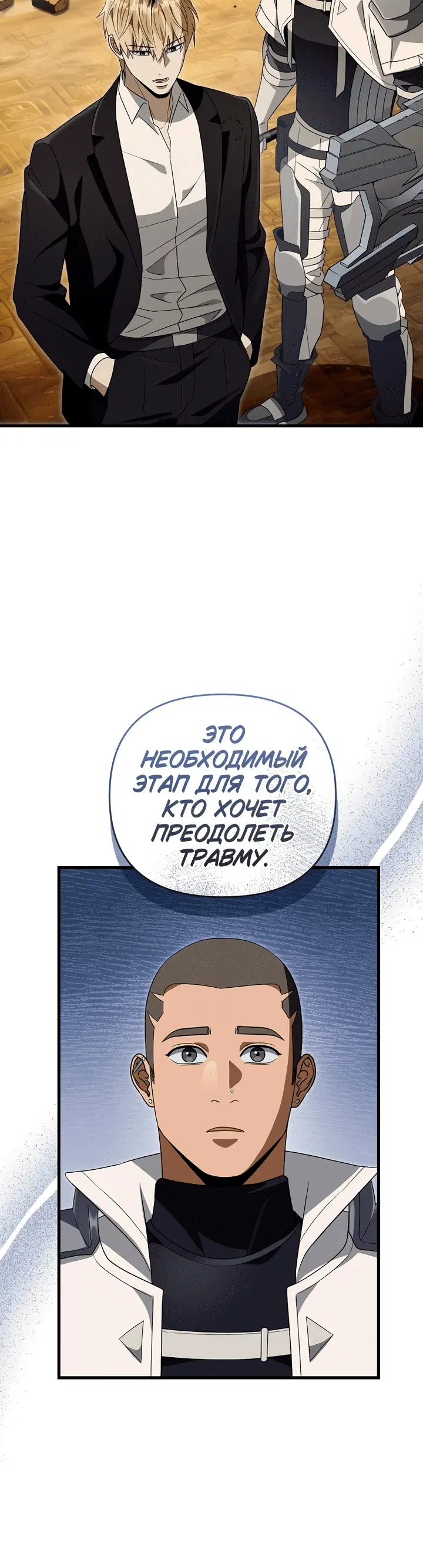 Page 2.001