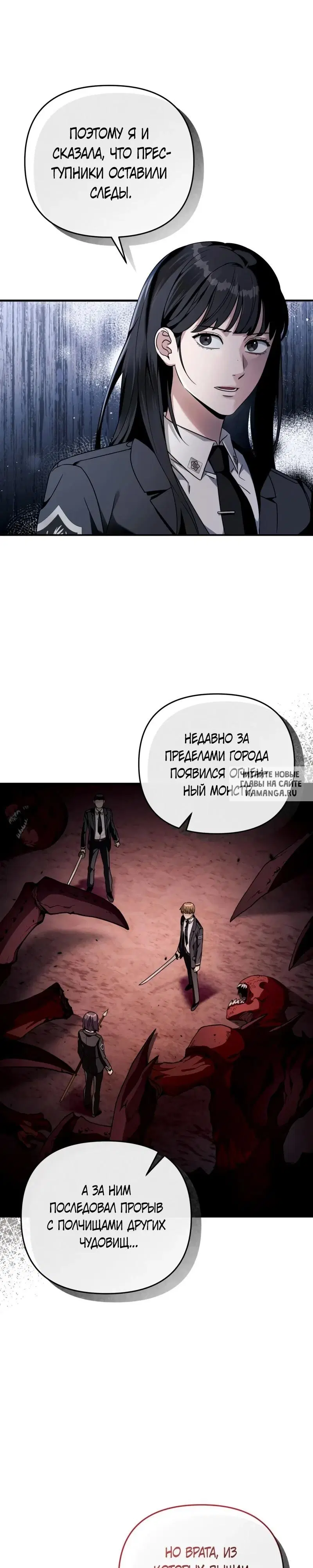 Page 22.000