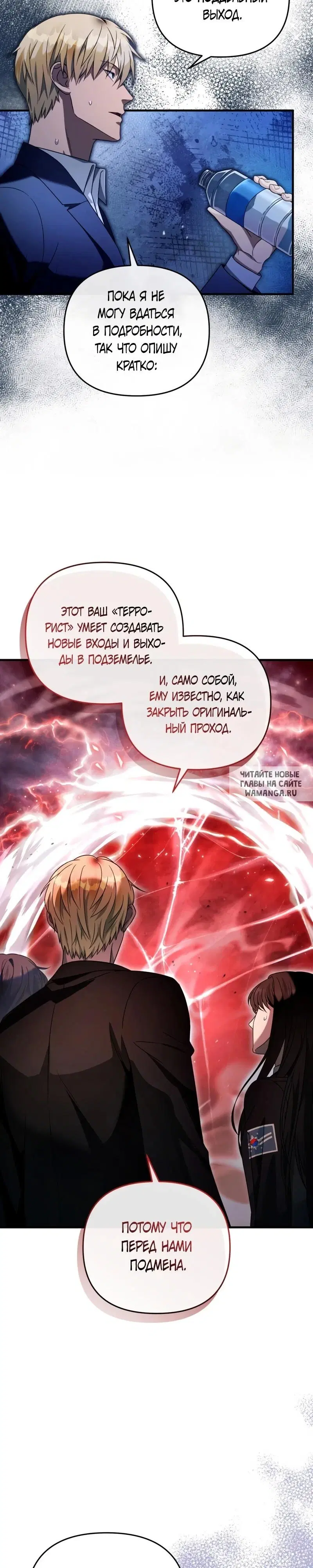 Page 34.000