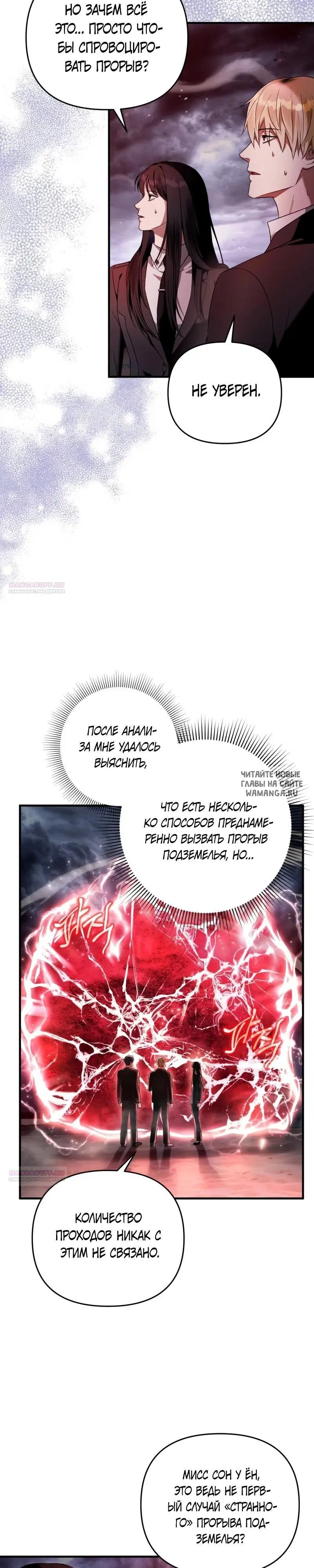 Page 35.000