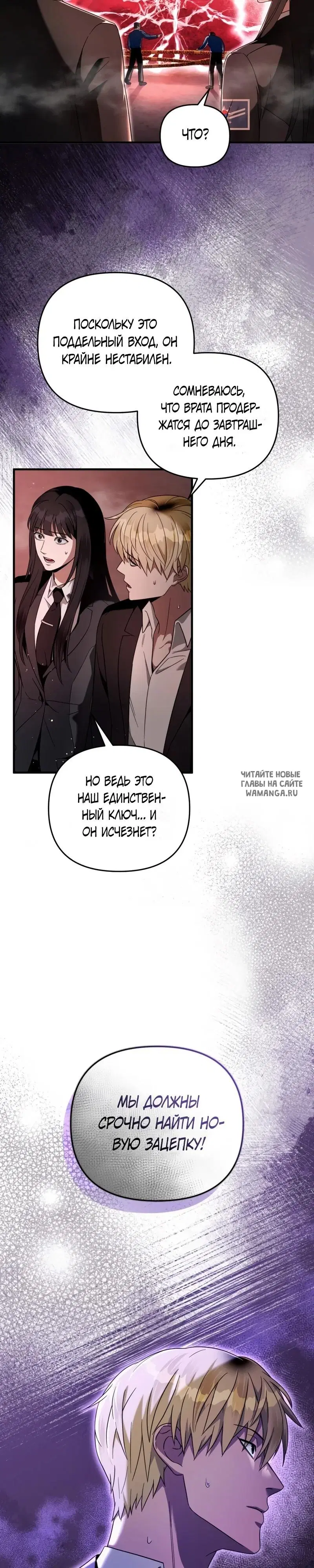 Page 38.000