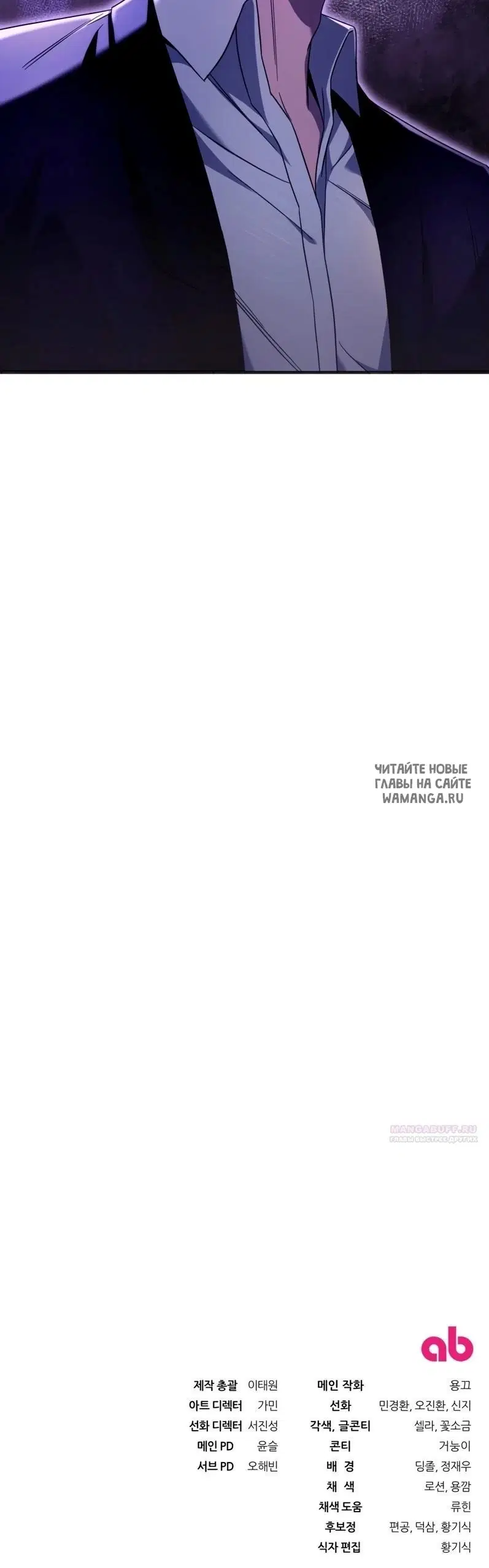 Page 39.000