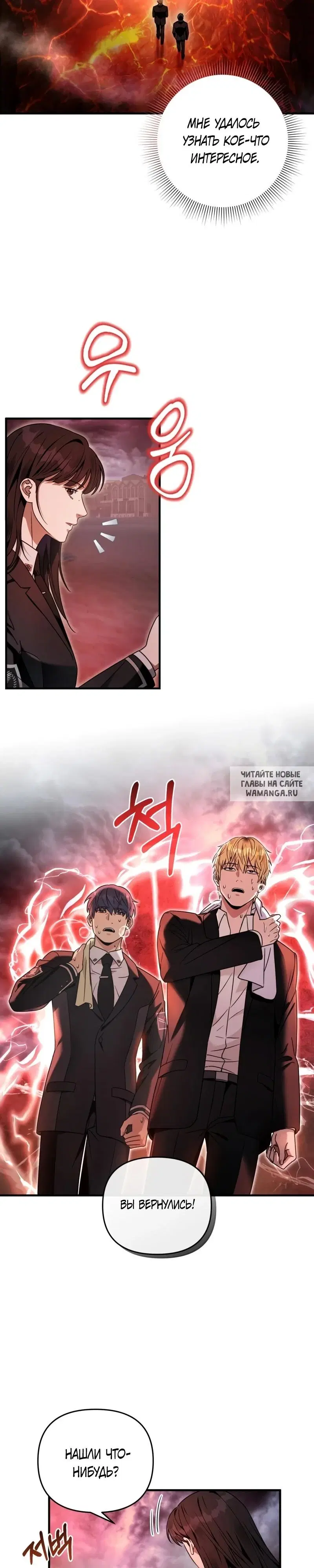 Page 30.000