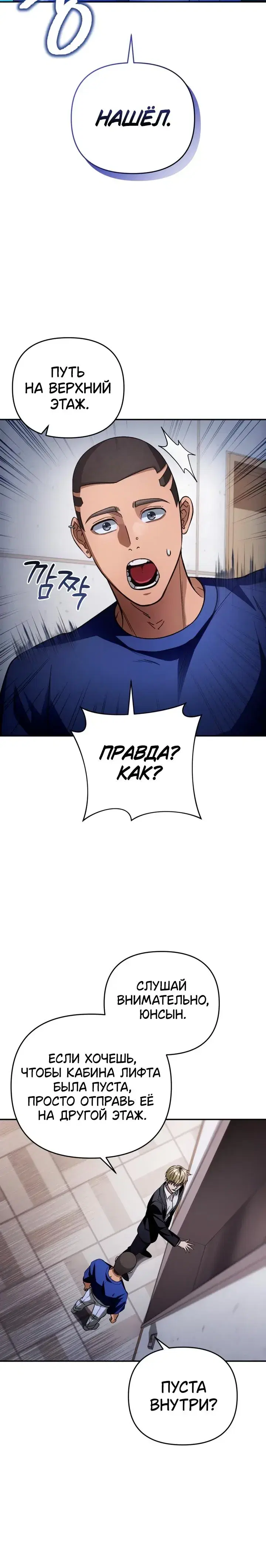 Page 3.001