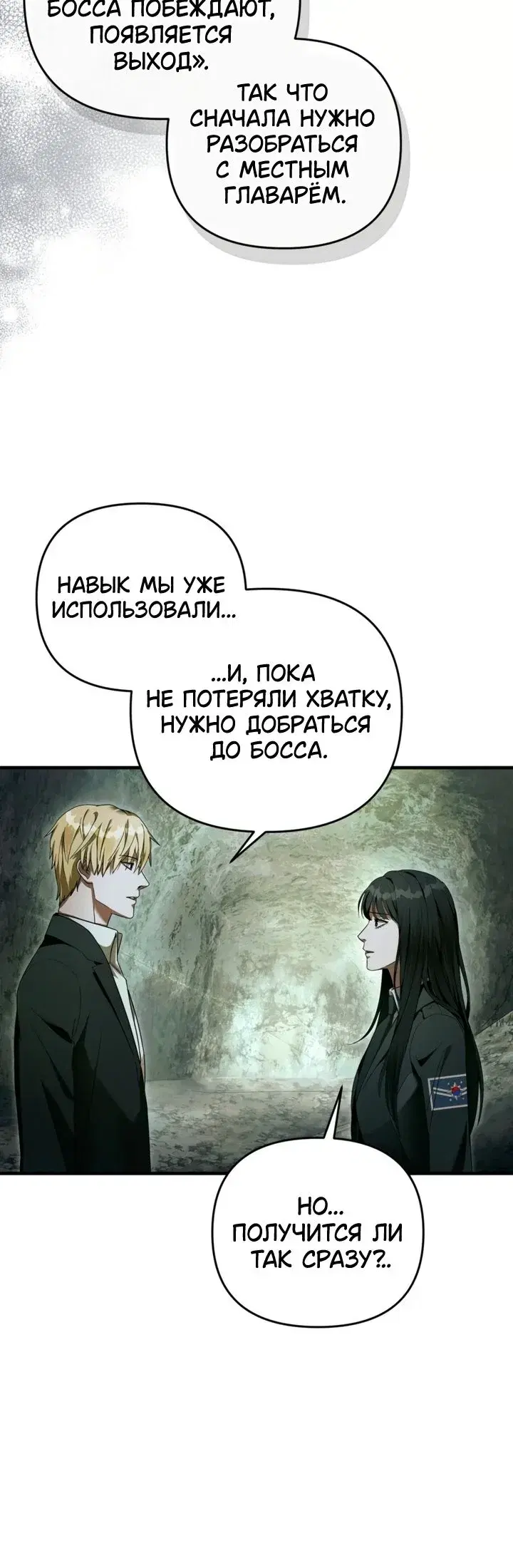 Page 3.001