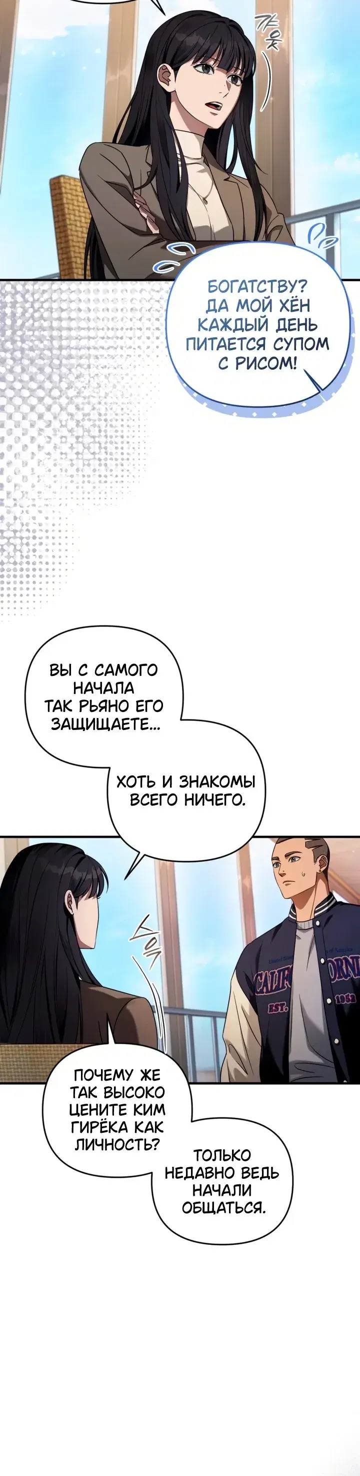 Page 3.001