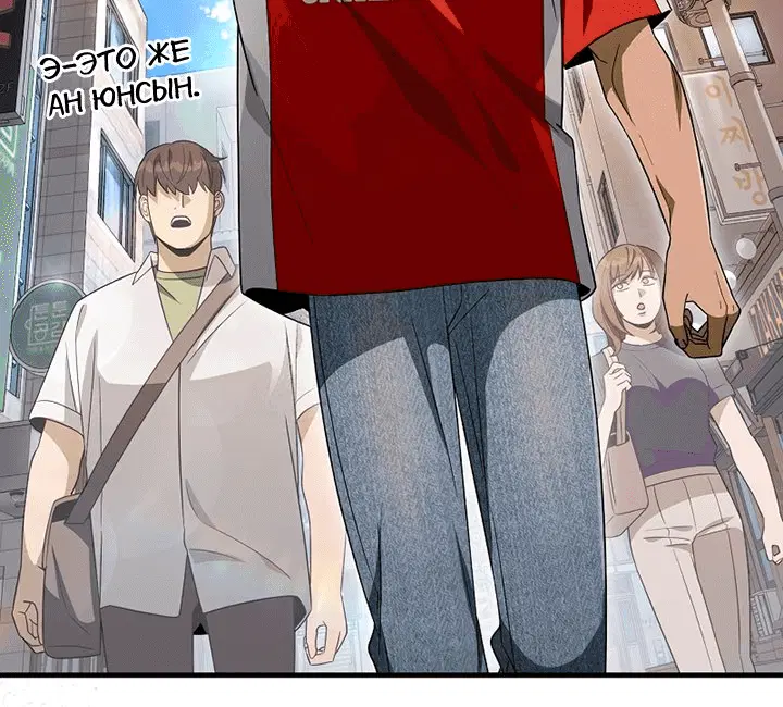 Page 3.001