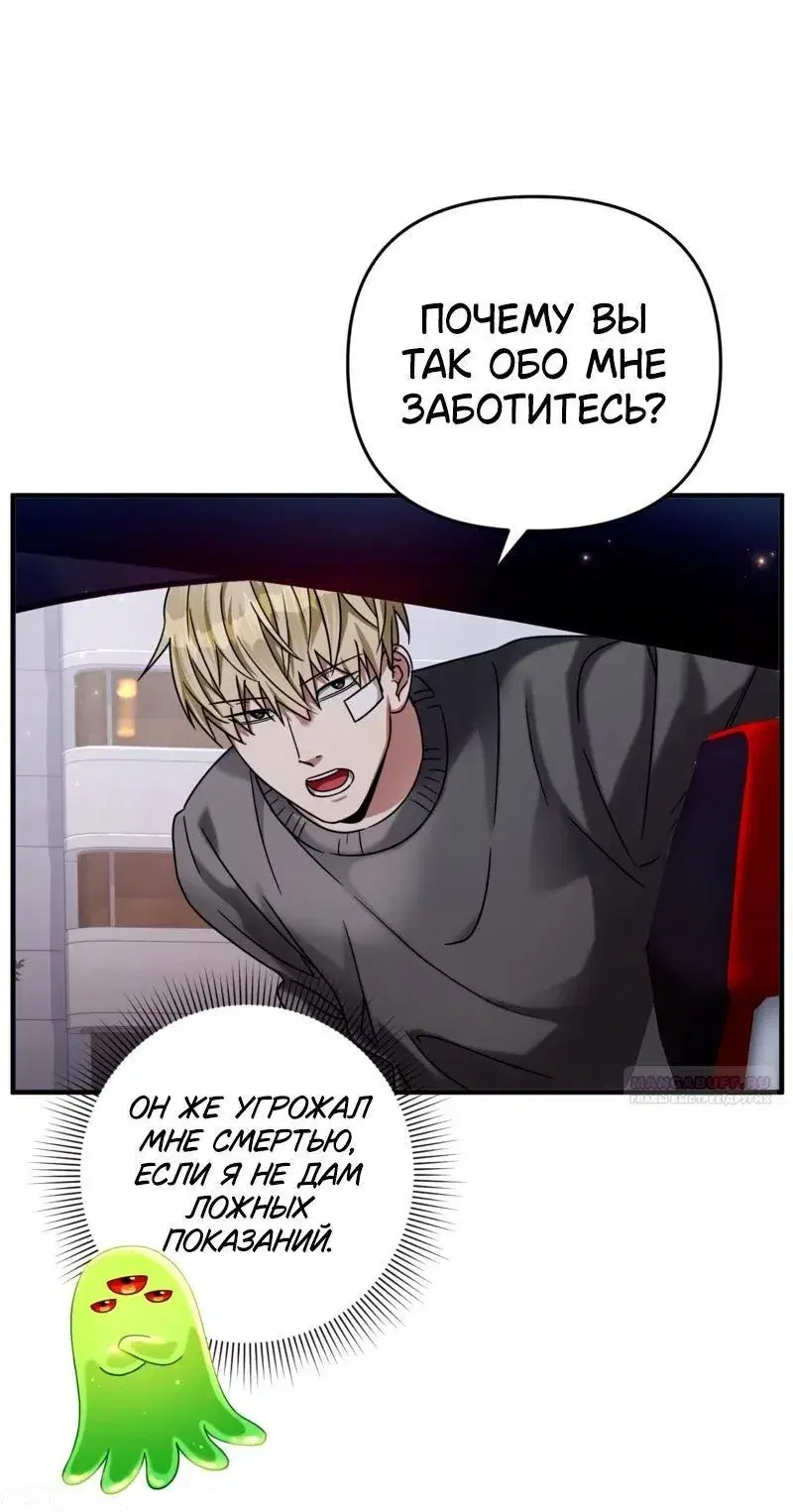 Page 4.001