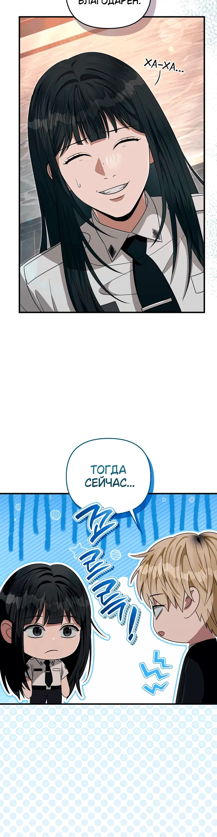 Page 4.001