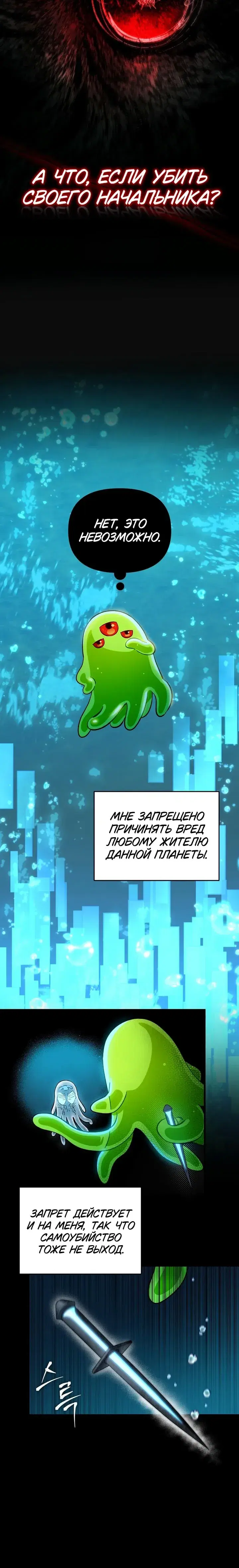 Page 5.001
