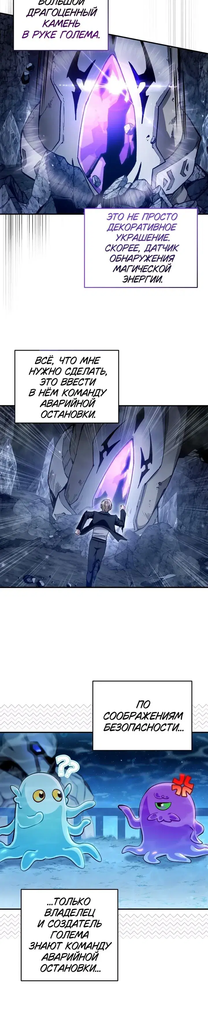 Page 5.001