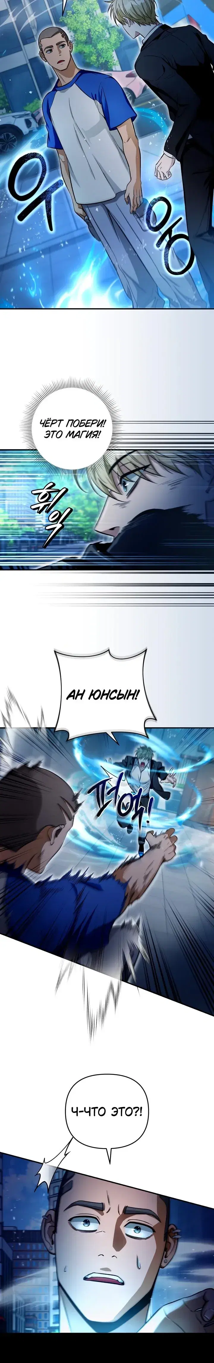 Page 5.001