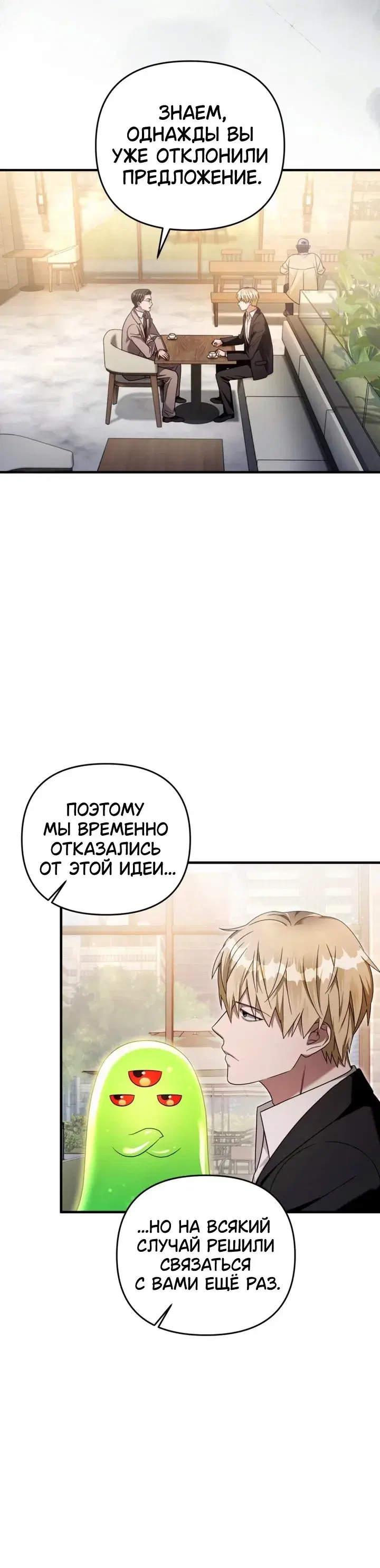 Page 5.001