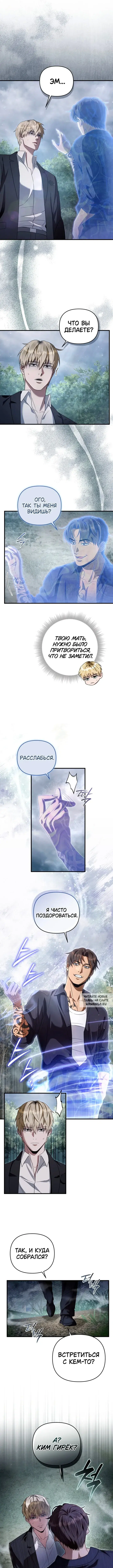 Page 5.000