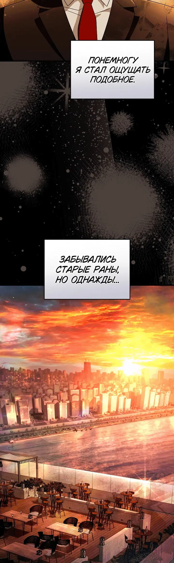 Page 5.001