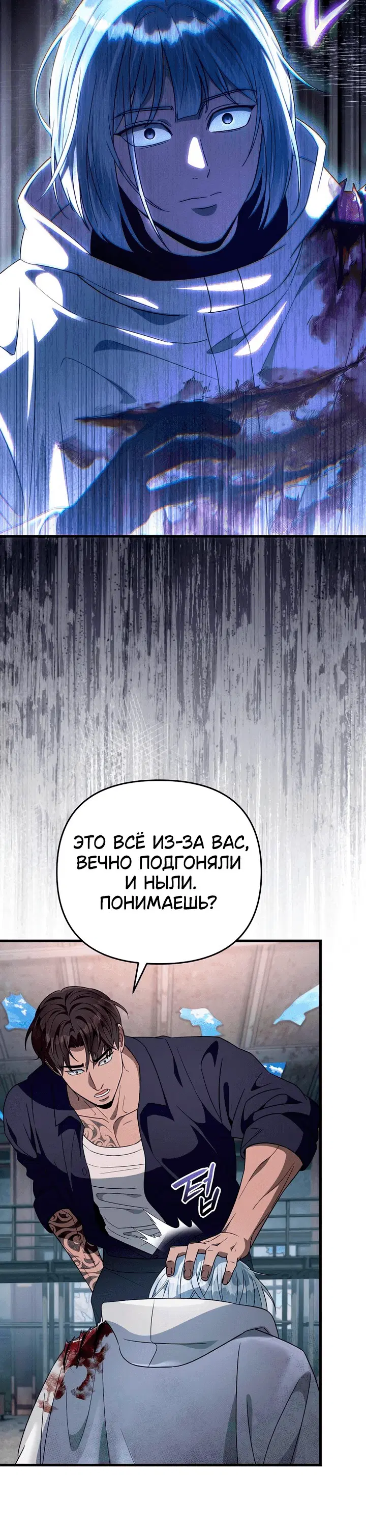 Page 5.001