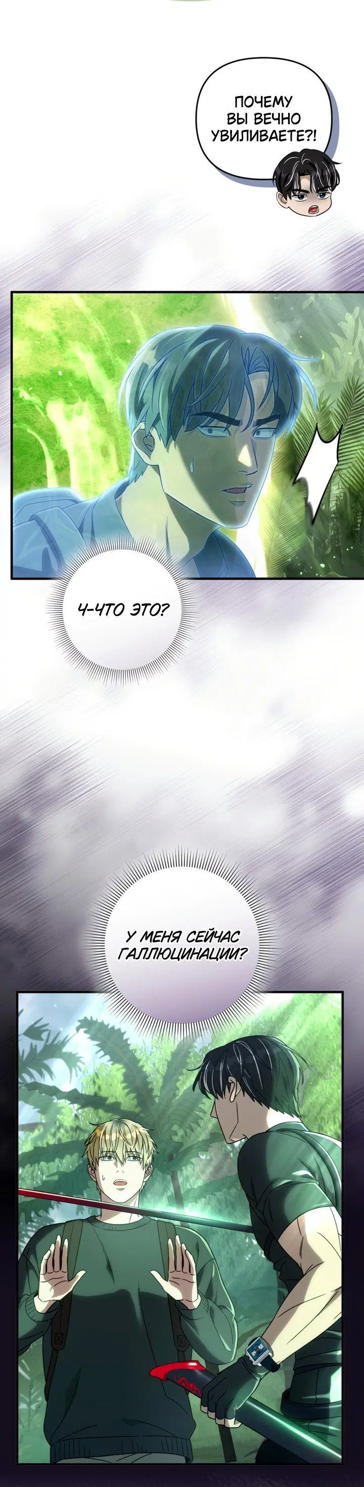 Page 6.001