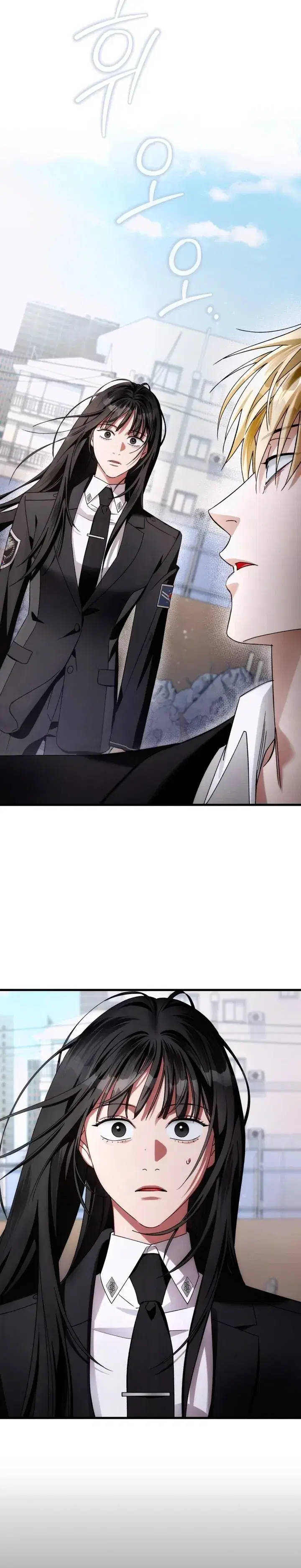 Page 7.001