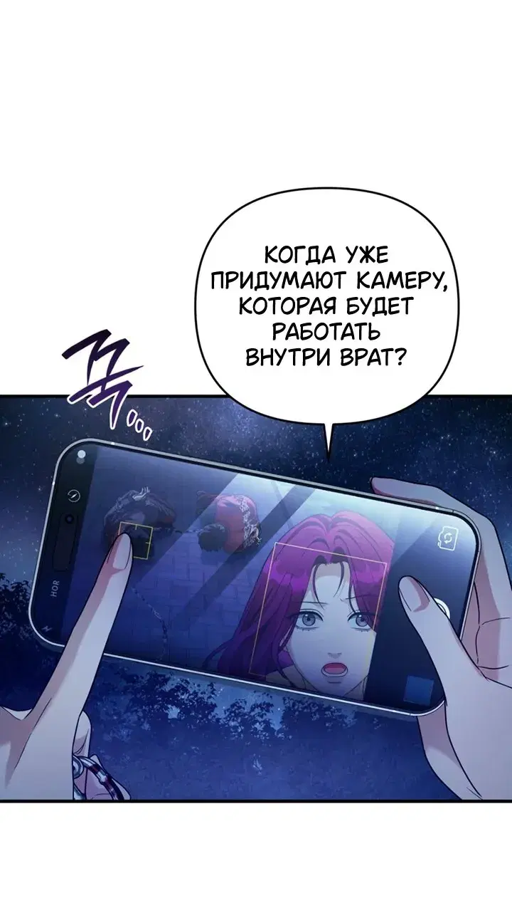 Page 7.001
