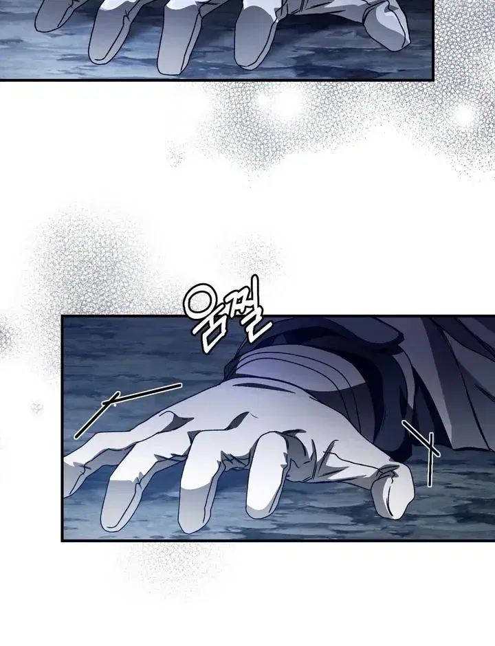 Page 8.001