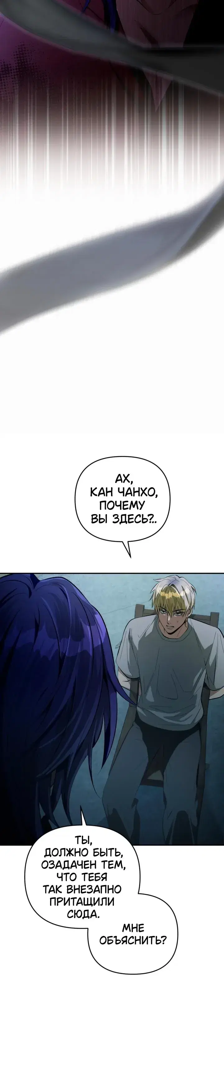 Page 8.001