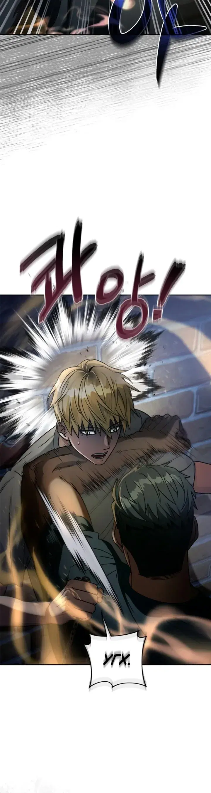 Page 8.001