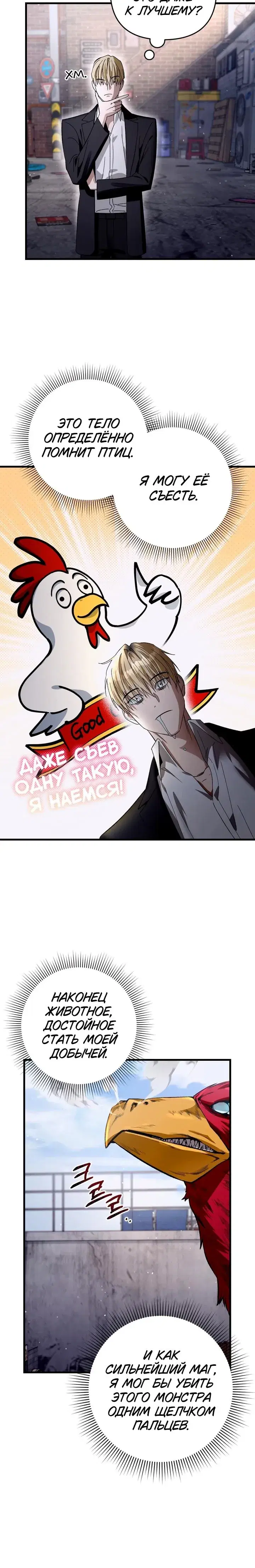 Page 9.001