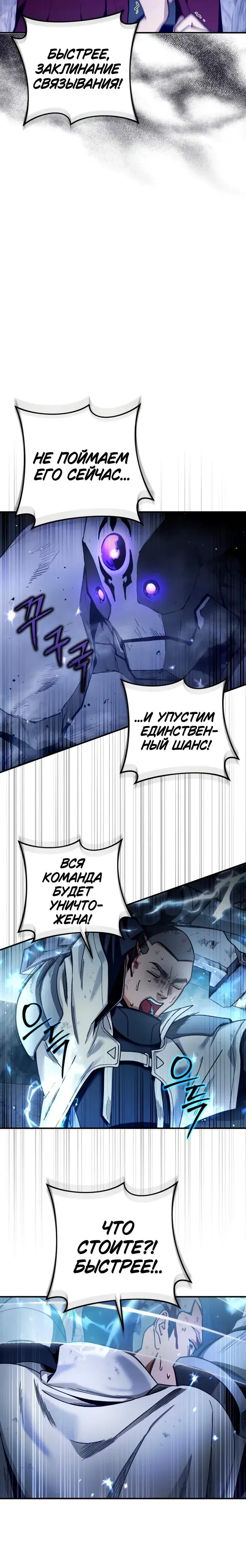 Page 9.001