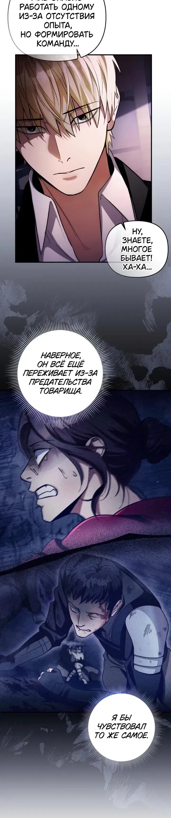 Page 9.001