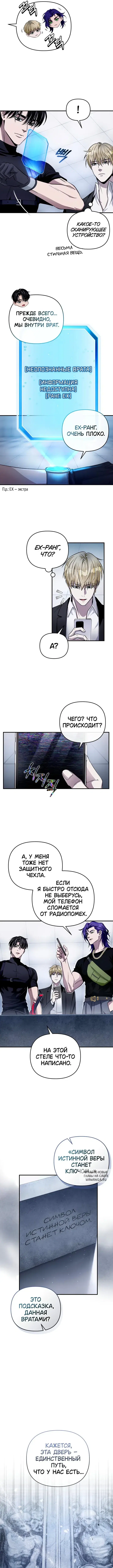 Page 9.000