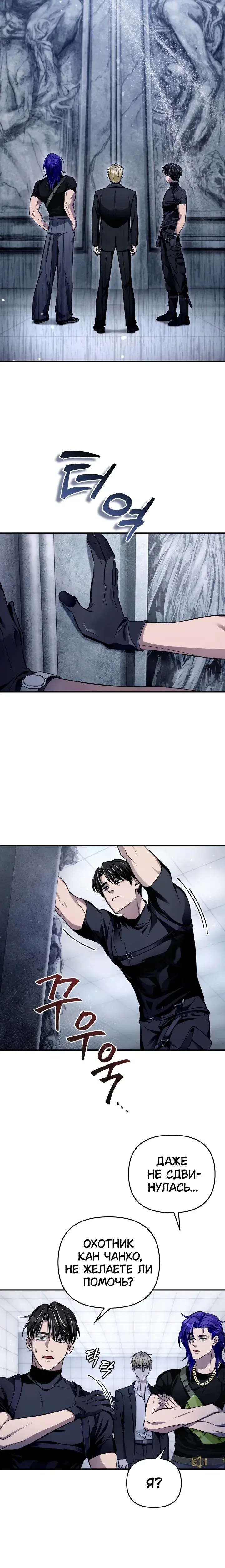 Page 9.001