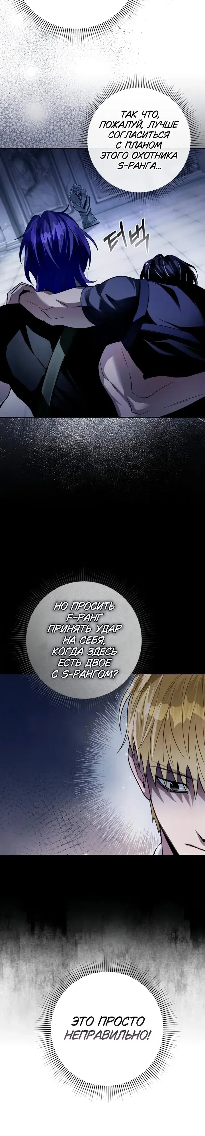 Page 9.001