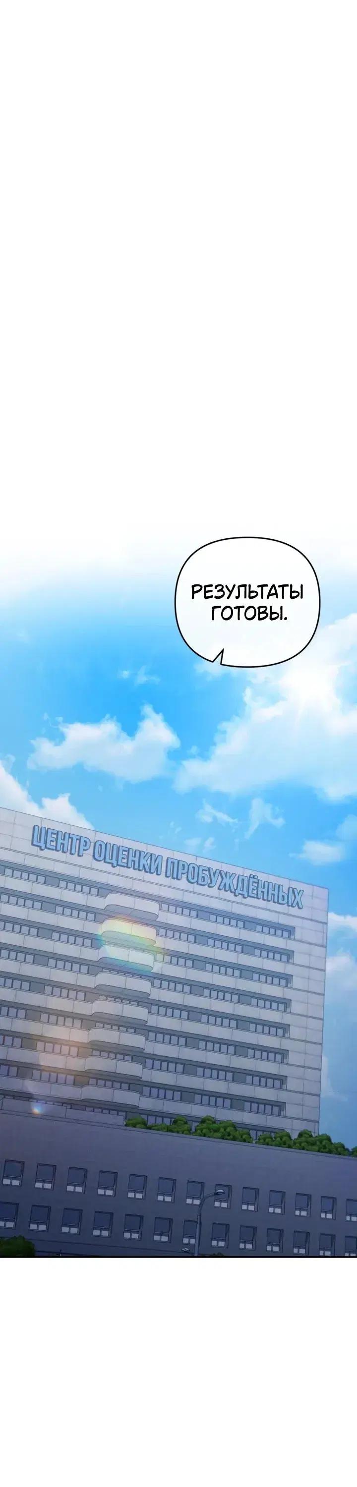 Page 9.001