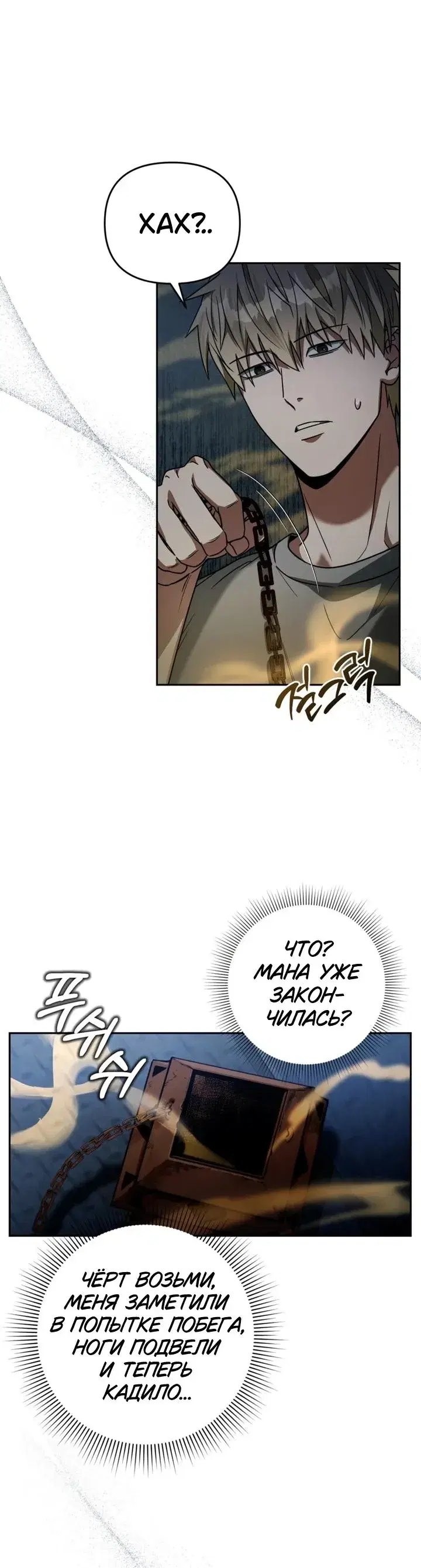 Page 9.001