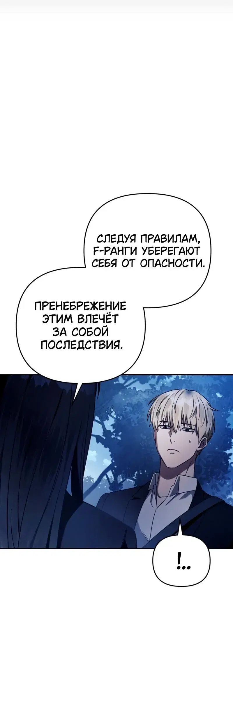 Page 9.001