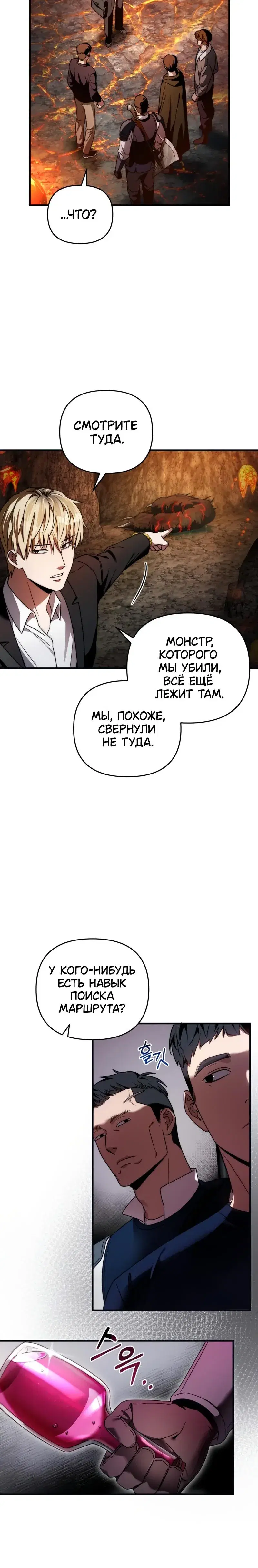 Page 9.001