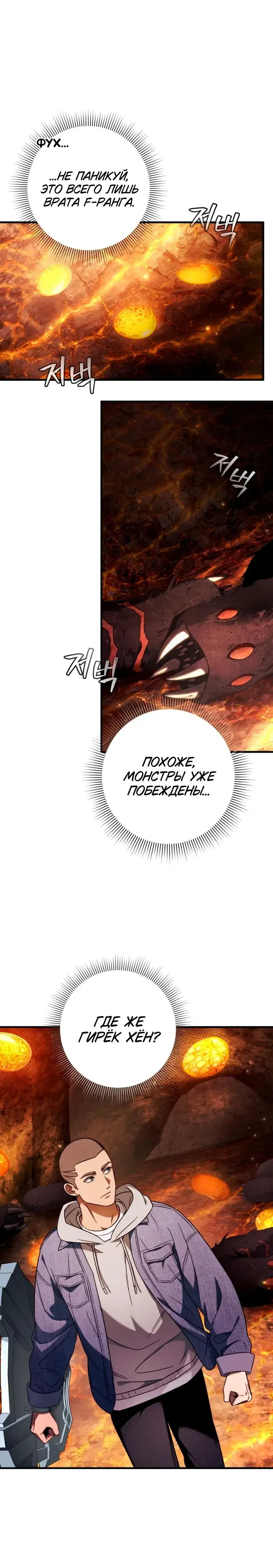 Page 9.001