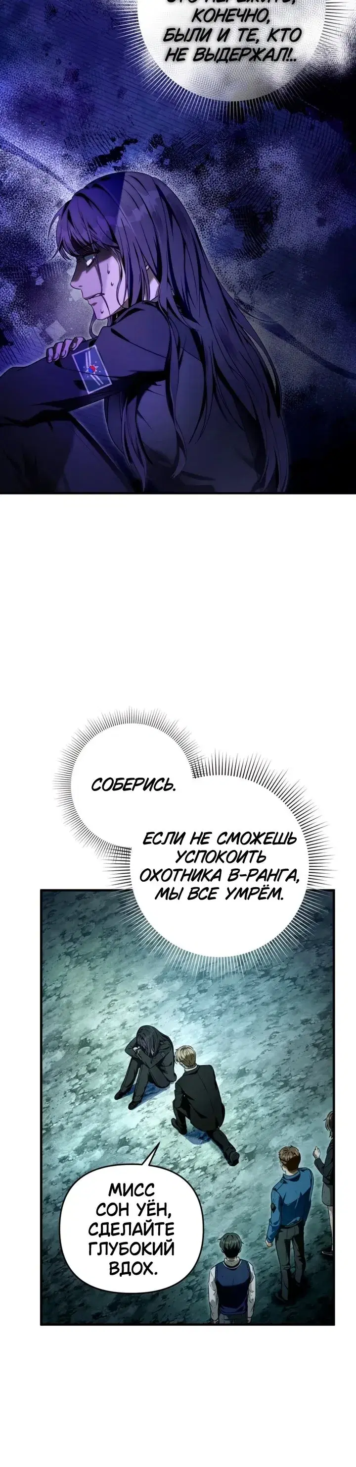 Page 9.001