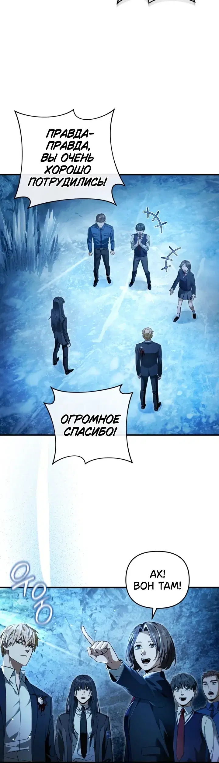 Page 9.001