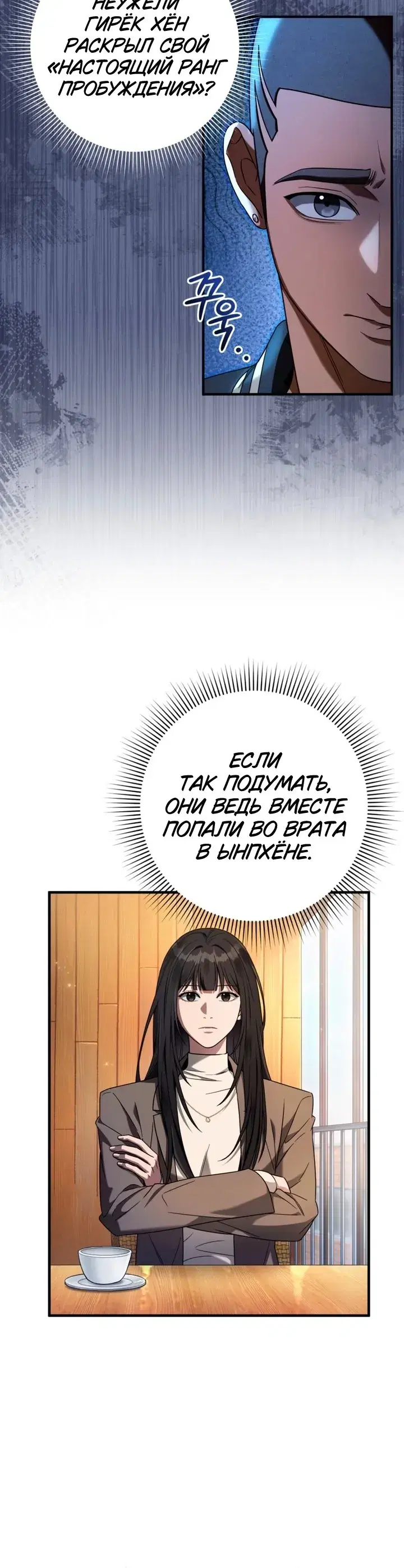 Page 9.001