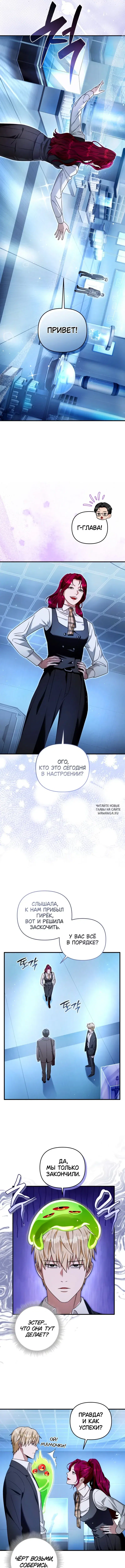 Page 9.000